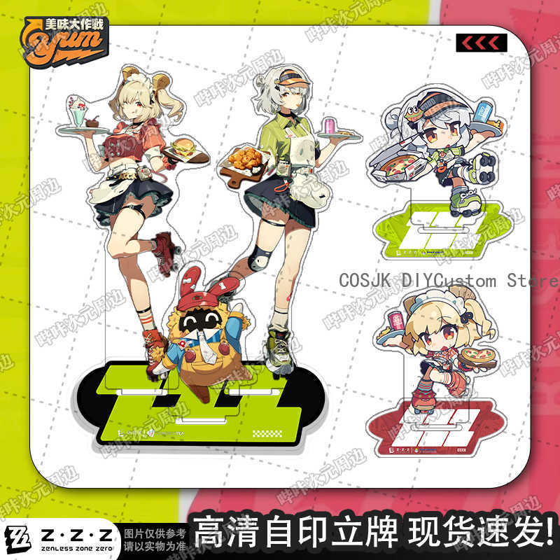 Event Support - アニメ ゼンレスゾーン ゼロソルジャー0 - アンビ・バーニス・ホイタ アクリルスタンド