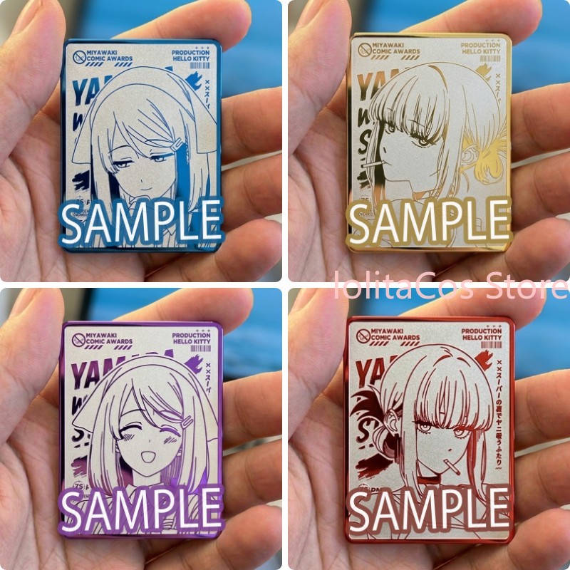 Event Supplies - スーパーマーケットの後ろで喫煙するあなたと山田アニメメタルバッジブローチ装飾ファンコレクション誕生日プレゼントコスプレ