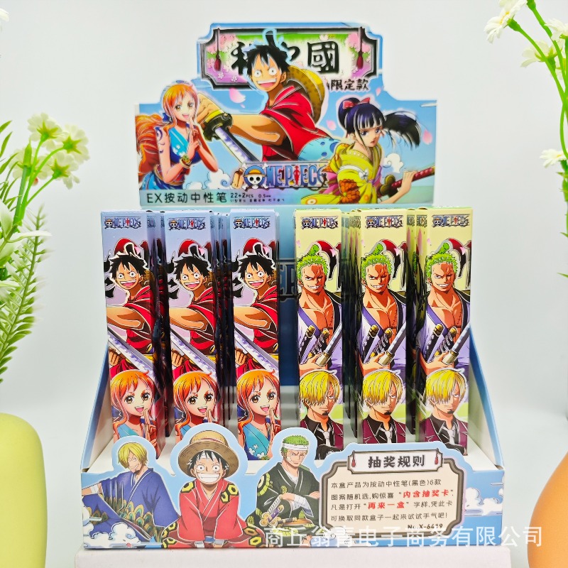 Event Supplies - 24 個新しいアニメワンピースシリーズ 0.5 ミリメートルゲルペン漫画創造性印刷クリックペン文具用品誕生日ギフト