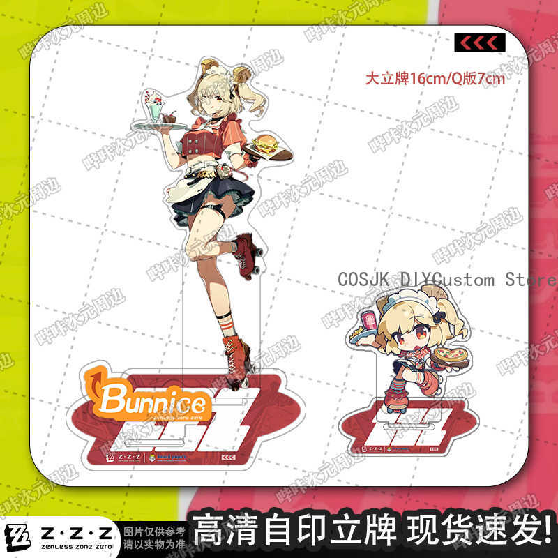 アニメ ゼンレスゾーン ゼロソルジャー0 - アンビ・バーニ - Event Support のレビューと価格