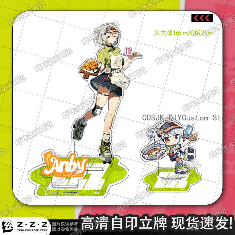 アニメ ゼンレスゾーン ゼロソルジャー0 - アンビ・バーニ - Event Support のレビューと価格