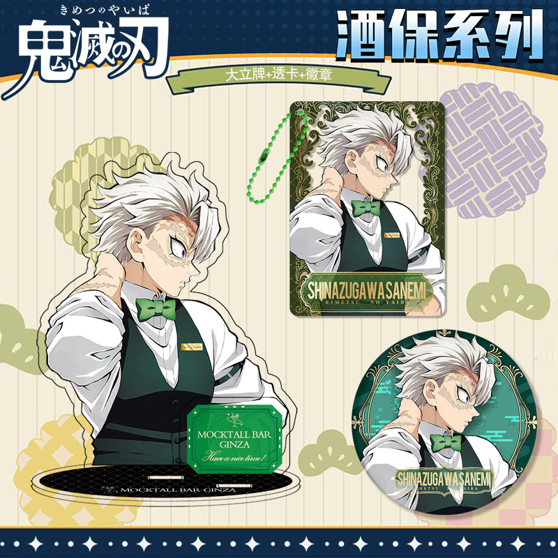 鬼滅の刃 九柱 3個セット アクリルスタンド ピンバッジ ア - Event Supplies のレビューと価格