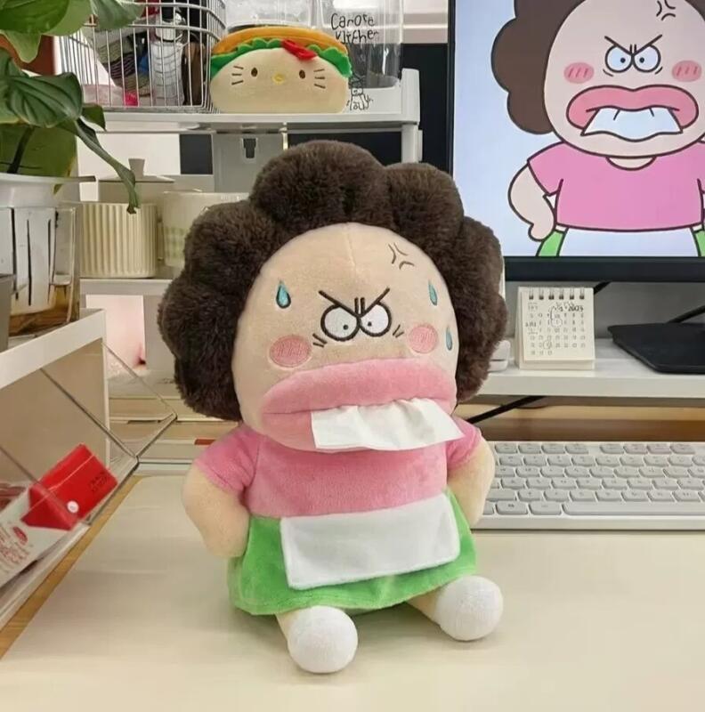 かわいい漫画「アタシンチ」橘美緑ペーパードール クリエイティ - Event Supplies のレビューと価格