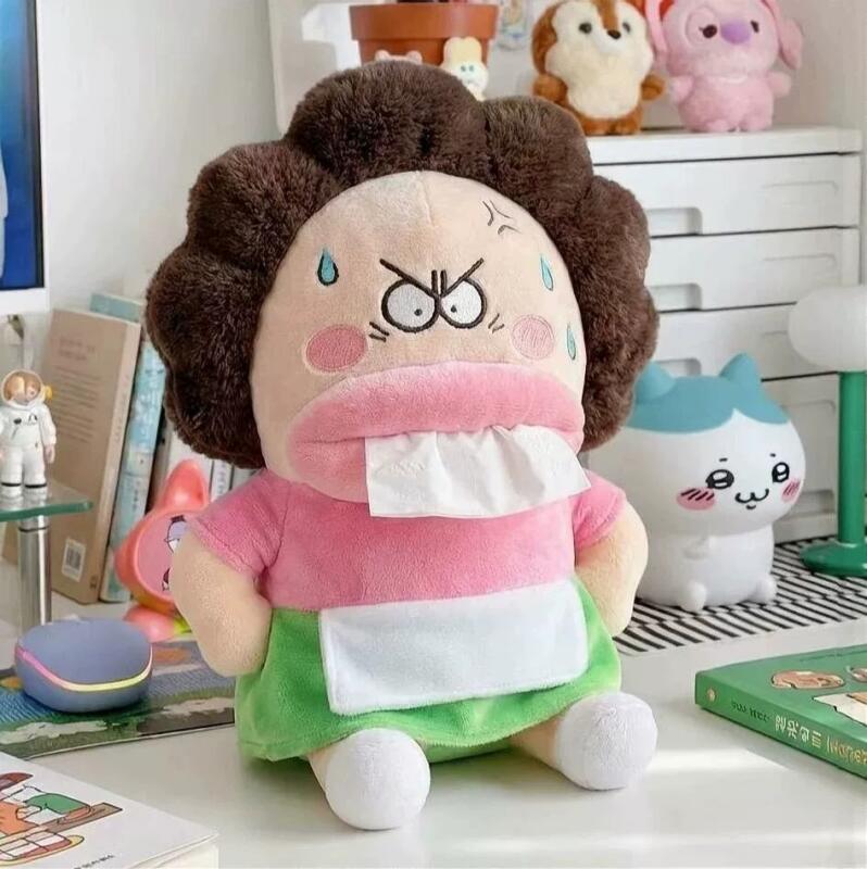 かわいい漫画「アタシンチ」橘美緑ペーパードール クリエイティ - Event Supplies のレビューと価格