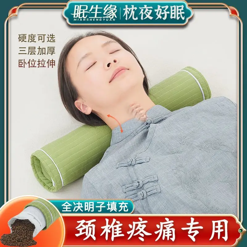 頸椎枕 ソバ殻 大人用 睡眠用 キャンディ型 丸型枕 ネック - Cotton Candy Cone のレビューと価格