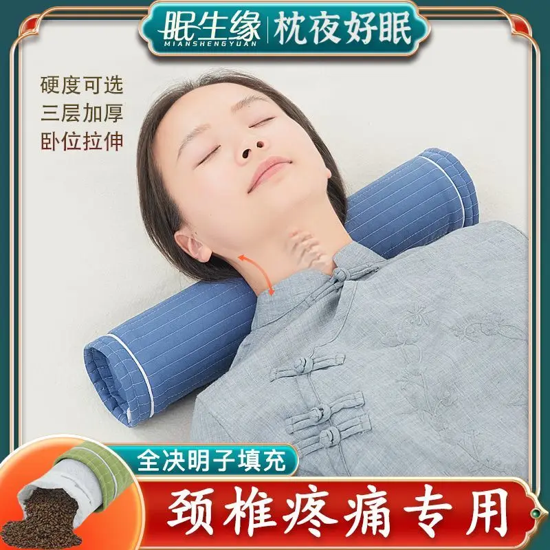 頸椎枕 ソバ殻 大人用 睡眠用 キャンディ型 丸型枕 ネック - Cotton Candy Cone のレビューと価格